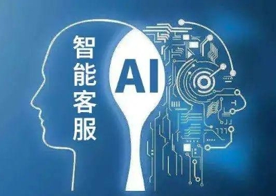 AI智能在线咨询与课程难题怎么解决？辅导是否真的有用？