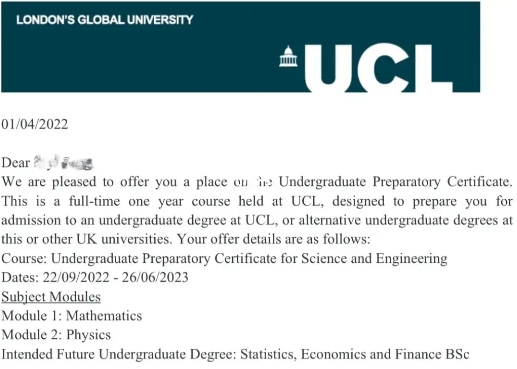 UCL考试如何提分？(ucl成绩要求)
