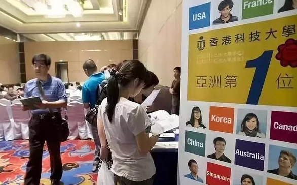 港大本科面试太难怎么办？(港大本科面试完多久来offer)