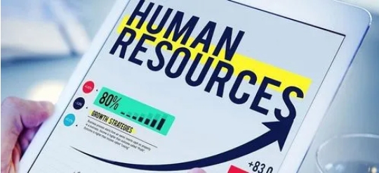 Human resources课程是不是很难？哪里辅导比较靠谱？