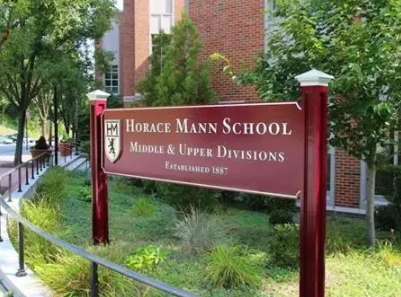 Horace Mann School课程难度太高怎么办？了解可行的辅导方法！