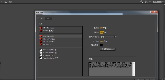 flash cs3.0课程难度太高学不会？辅导是否能够化解挑战？