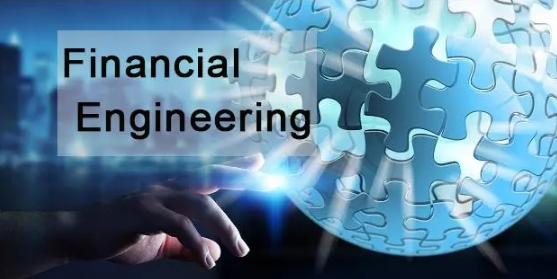 Financial engineering课程快速掌握技巧，高分稳稳拿！