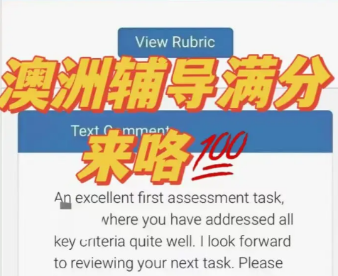阿德莱德作业不及格怎么办？(阿德莱德gpa多少算优秀)