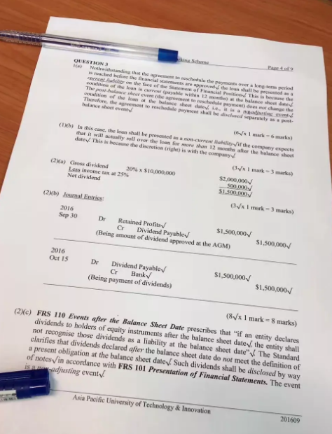 会计金融如何提分？(金融会计题目)
