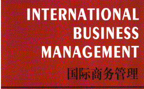 International Management MSc课程重难点太多，辅导究竟有帮助吗？
