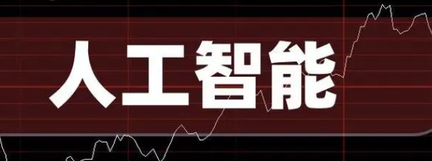 人工智能课程可以找老师辅导吗？(人工智能怎么上课)