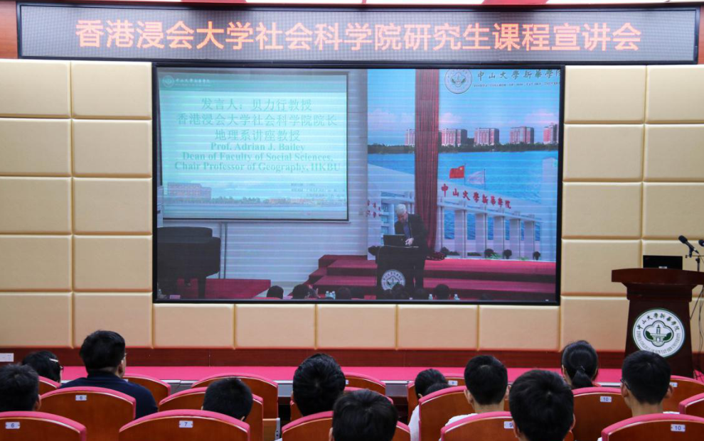 社会科学课程适合中国留学生吗？(社会科学有用吗)
