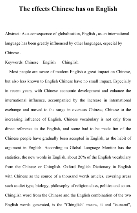 dissertation课程快速掌握技巧，高分稳稳拿！