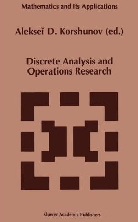 Discrete Analysis课程遇到瓶颈，课程辅导有必要吗？