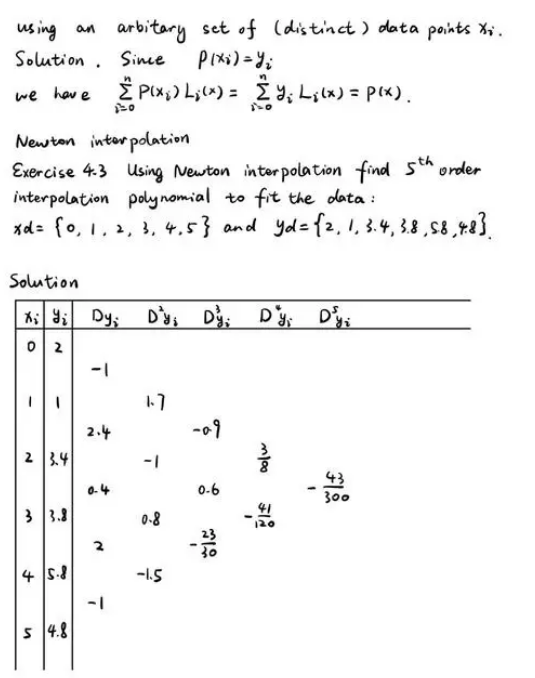 数学统计课程都有哪些？(统计学数学课程)