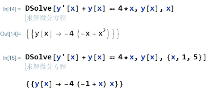 differential equation课程始终学不会，辅导是否是攻克难关的秘诀？