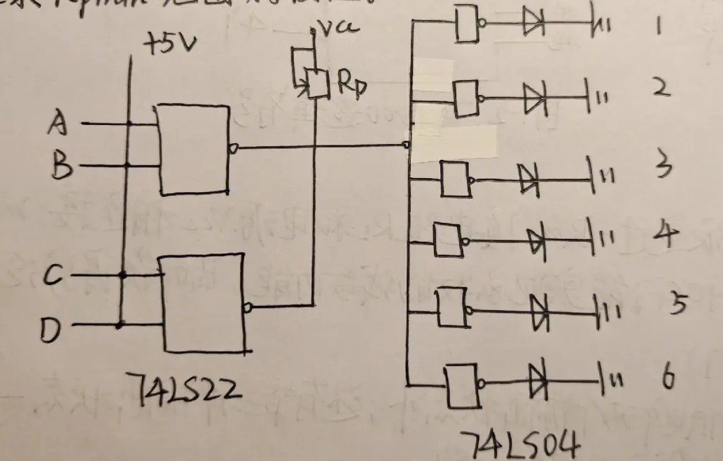 数字电子电路需要辅导吗？(数字电路学到什么程度)