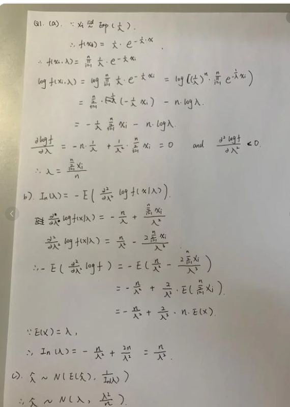统计学一对一如何提分？(对统计学课程的建议)