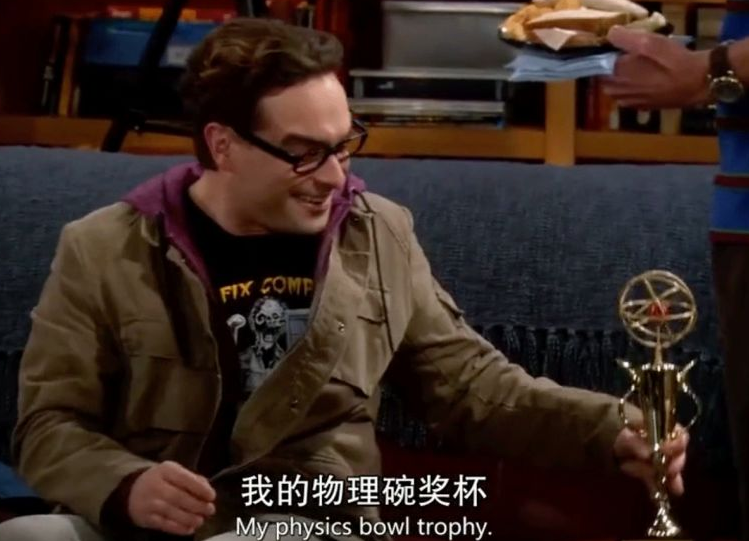 Physics Bowl”物理碗课程快速掌握技巧，高分稳稳拿！