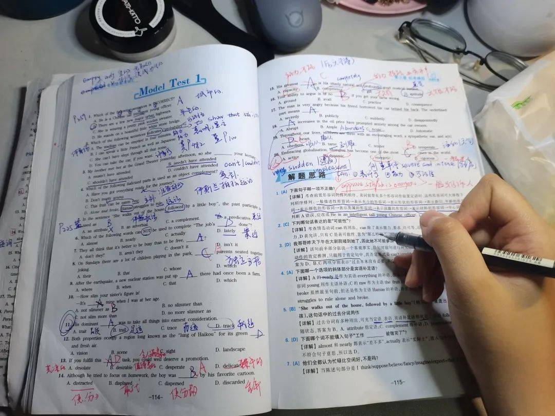 Presentation作业课程太难无法解决，哪里能辅导？