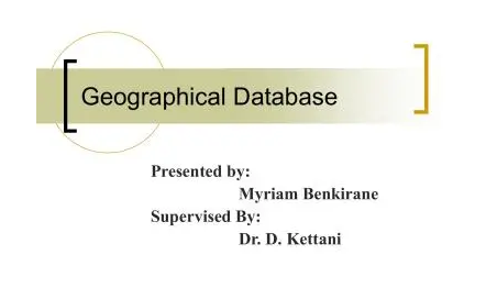 spatial database课程高分怎么拿？哪里辅导靠谱？