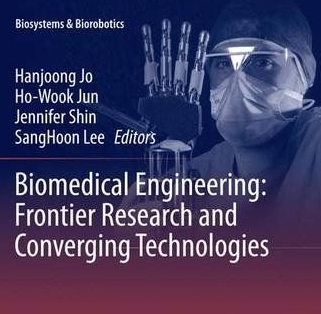 Biomedical Engineering课程成绩不高，从成绩差到优秀的实用方法！