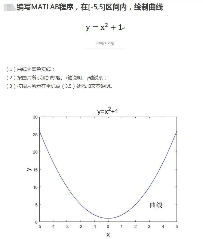 matlab一对一辅导有哪些？如何找到靠谱的？