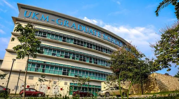 马来西亚国立大学作弊申诉
