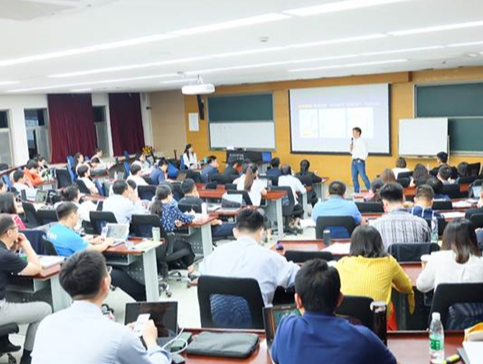 马来西亚国立大学MBA核心课程内容讲解