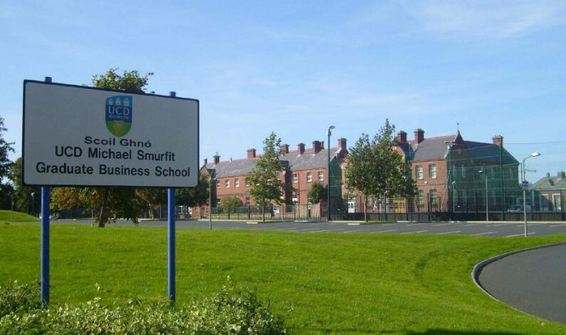 爱尔兰大学补课收费：爱尔兰大学排名