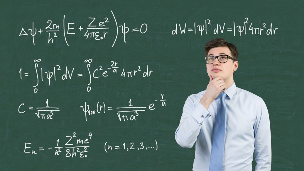 离散数学课程补习机构