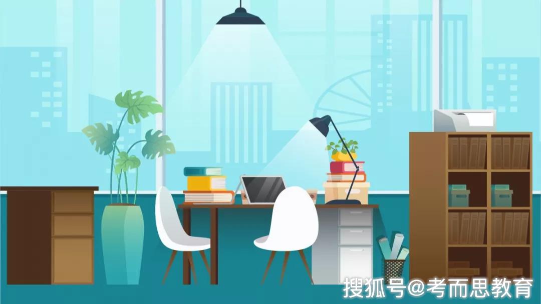  留学生企业管理专业知识点详解 