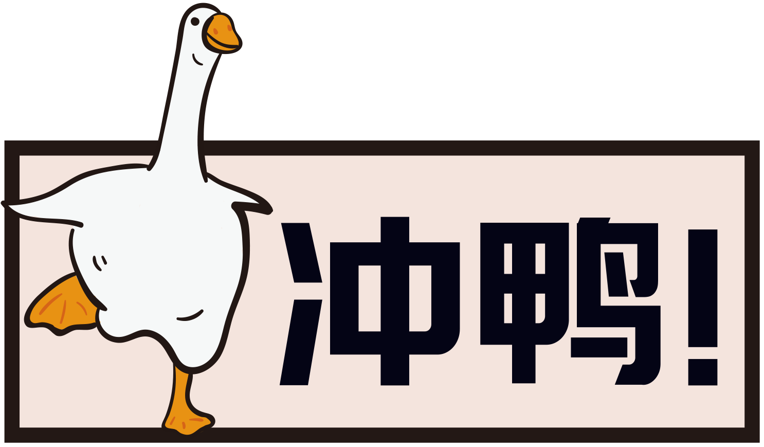 留学生essay写作中：批判式思维如何在考题中提现！