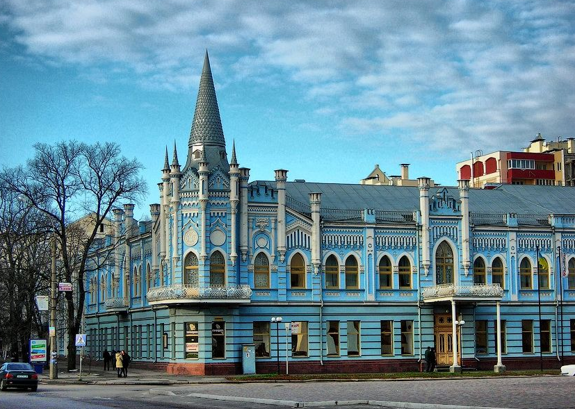 乌克兰英文作业怎么做?学习方法分享