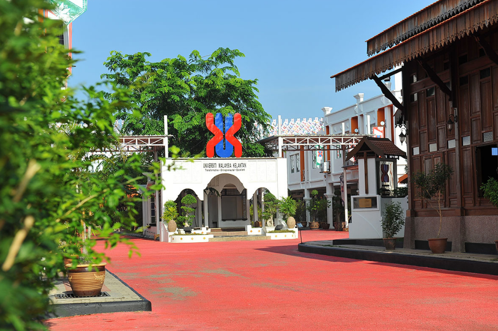 马来西亚吉兰丹大学博士项目全解，有没有你中意的专业?