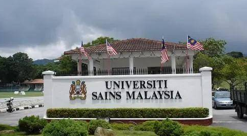 马来西亚高中ig考试提示