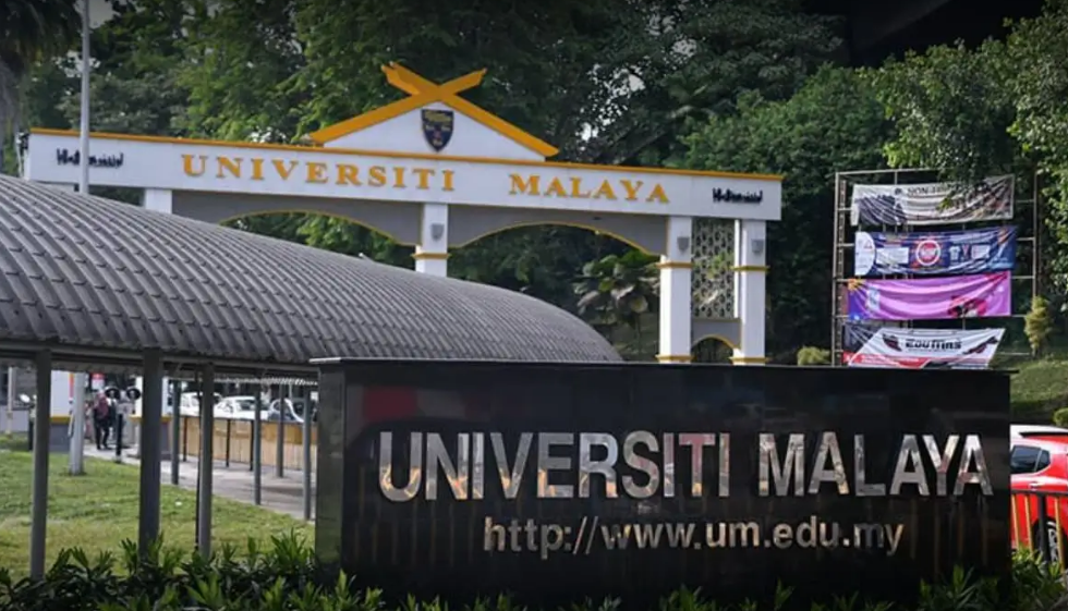 马来西亚大学工程专业本科课程的必修课有哪些？