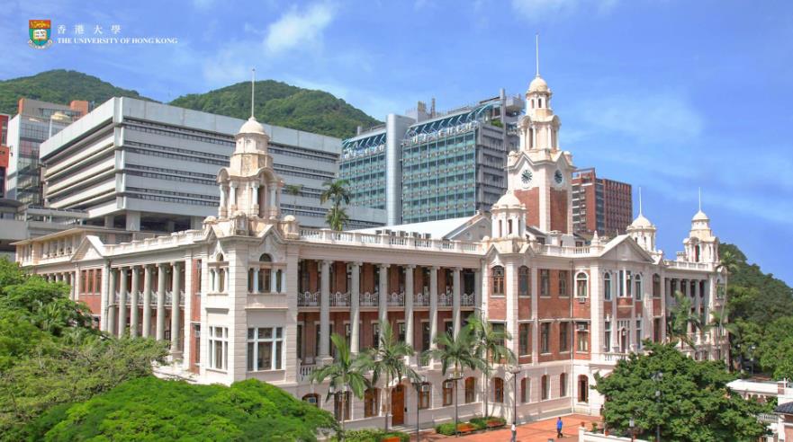 世界大学排名，五所香港高校跻身百强 