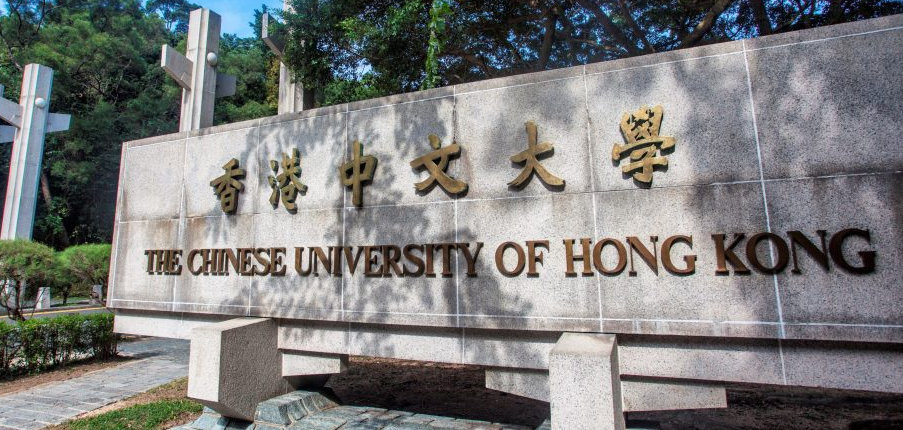 香港中文大学课程辅导怎么样，如何选择机构？