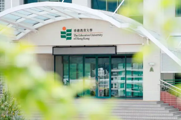 香港教育大学入学辅导有哪些？如何找到靠谱的？
