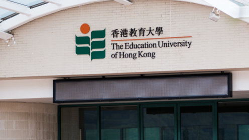 香港教育大学入学辅导班哪个机构有名些?
