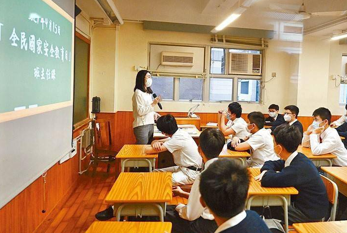 香港中学考试辅导班机构有哪里?
