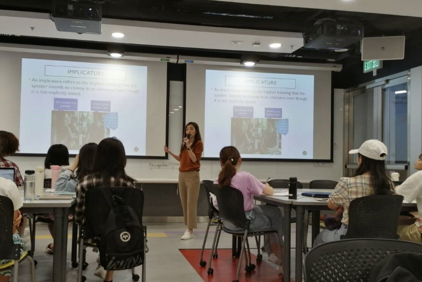 香港理工大学入学辅导机构在哪里找到?