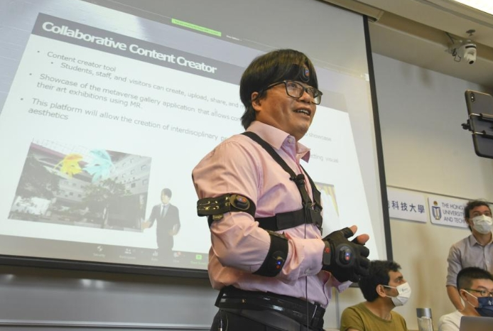 香港科技大学辅导机构有那些？