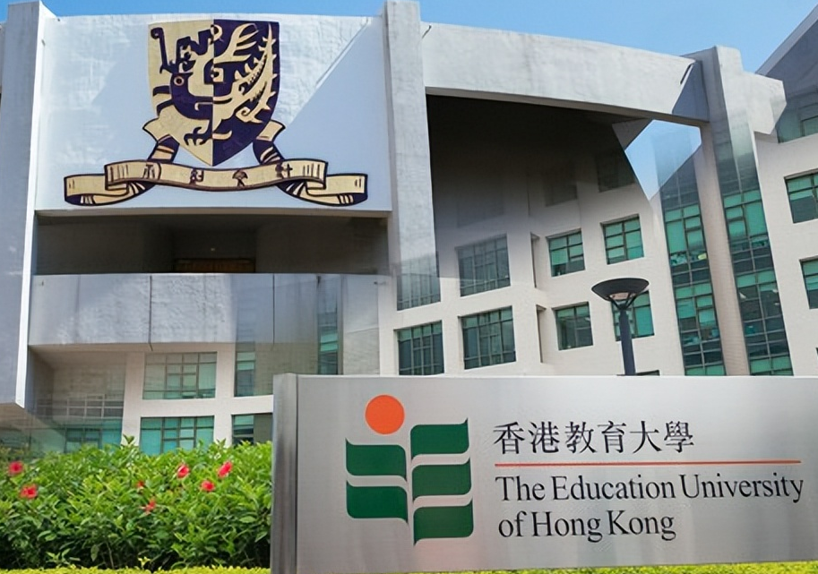 香港教育大学课程辅导班哪个机构有用的?