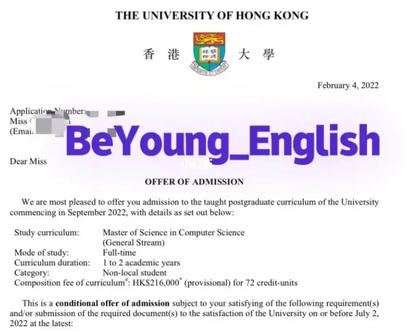 港大cs笔试学习起来难不难？(港大cs是什么专业)