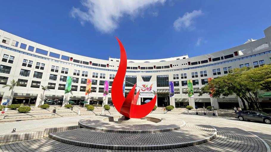 港科大计划成立香港第三间医学院 初期设50个学额