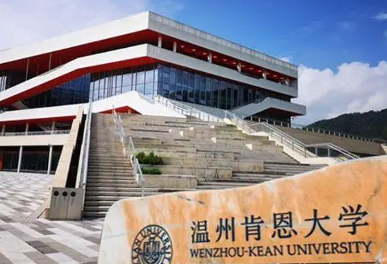 温州肯恩大学怎么选课？选课避坑大全！