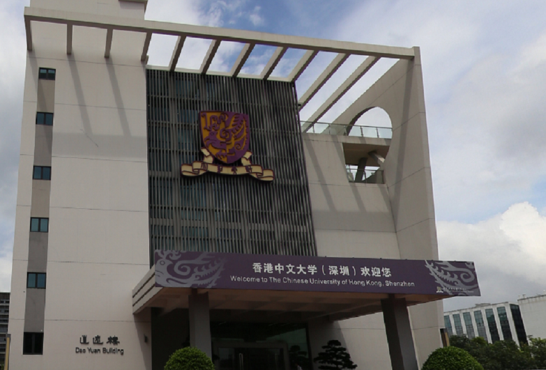 香港中文大学（深圳）怎么选课？研究生选课攻略！