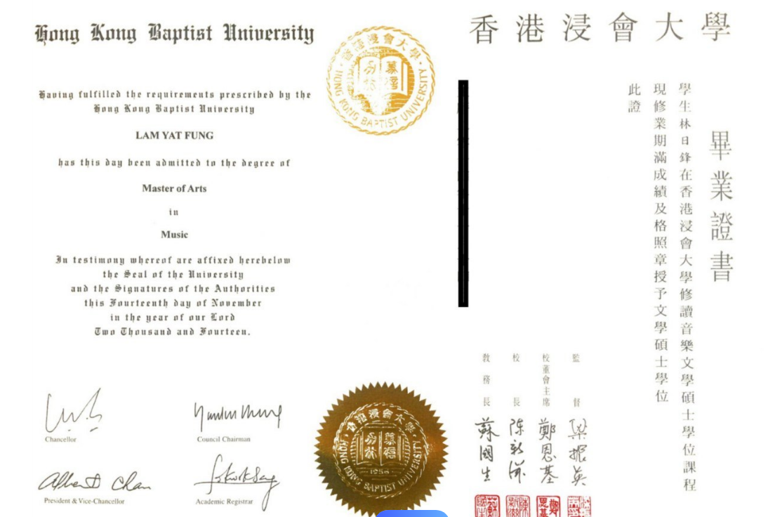 香港浸会大学怎么选课？大学一新生必备技巧！