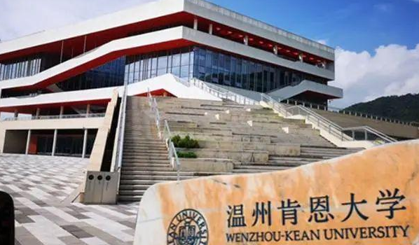 温州肯恩大学选课攻略-新生怎么选课？