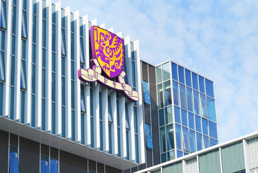 香港中文大学（深圳）辅导机构如何选择好的机构？