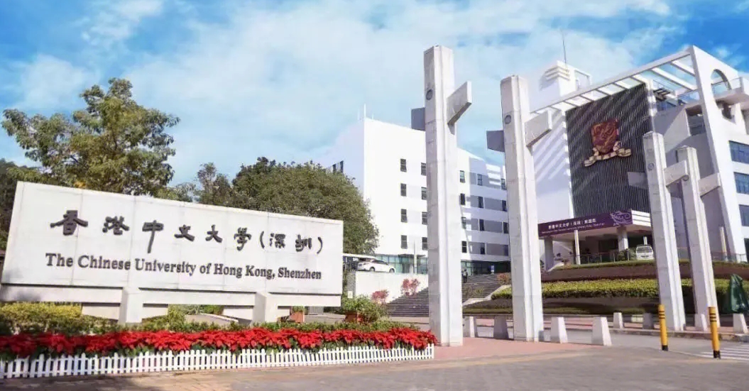 香港中文大学课程辅导班机构有哪里?