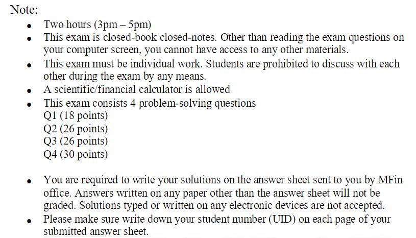 香港大学金融数学技术考试复习指导攻略(MFIN7003)